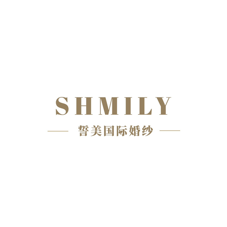 Shmily誓美婚纱