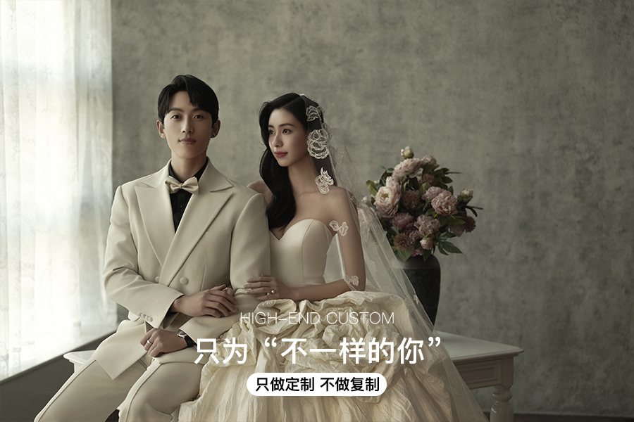 【梵视映画】高定优雅+研发团队+高奢套系