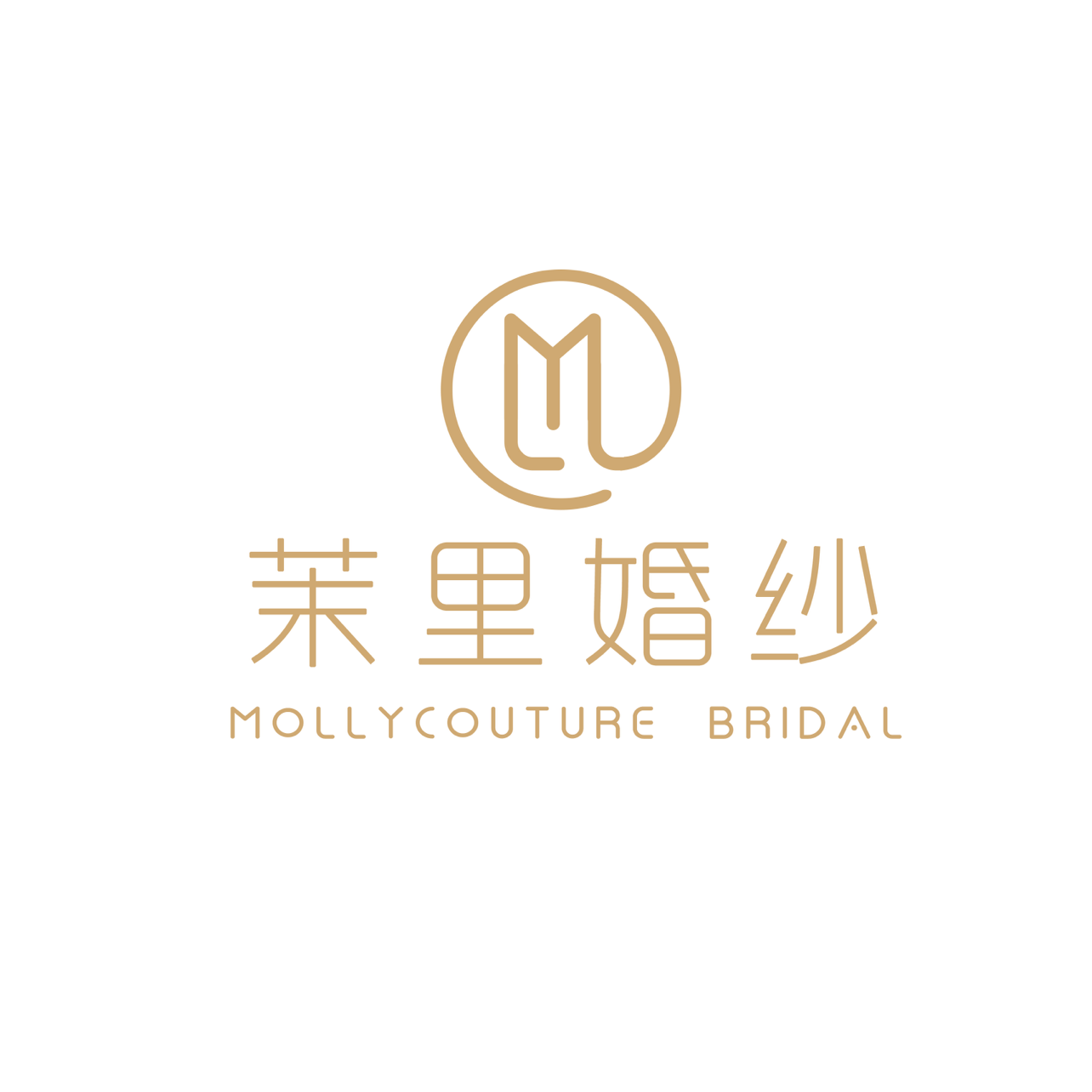 茉里婚紗MollyCouture