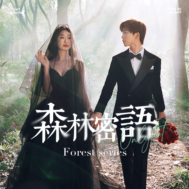 武汉婚纱照+8服8造+首席摄影团队+内外景任选
