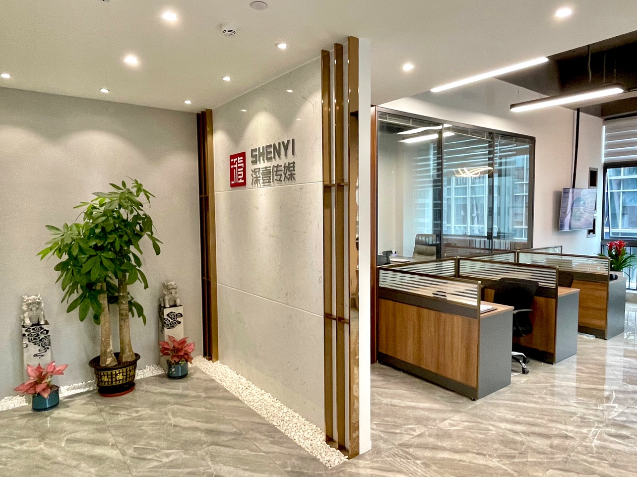 深壹婚礼企划