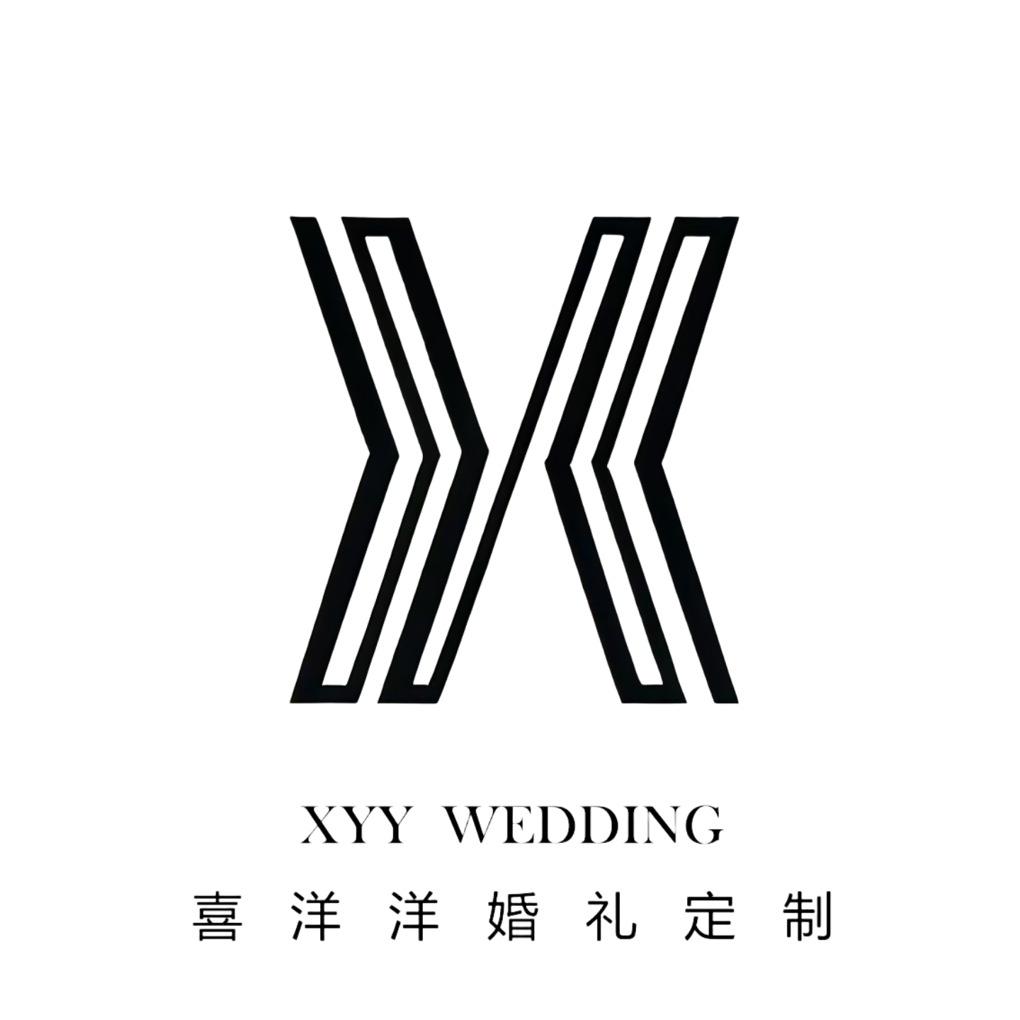 喜洋洋婚禮定制(鄱陽(yáng)店)