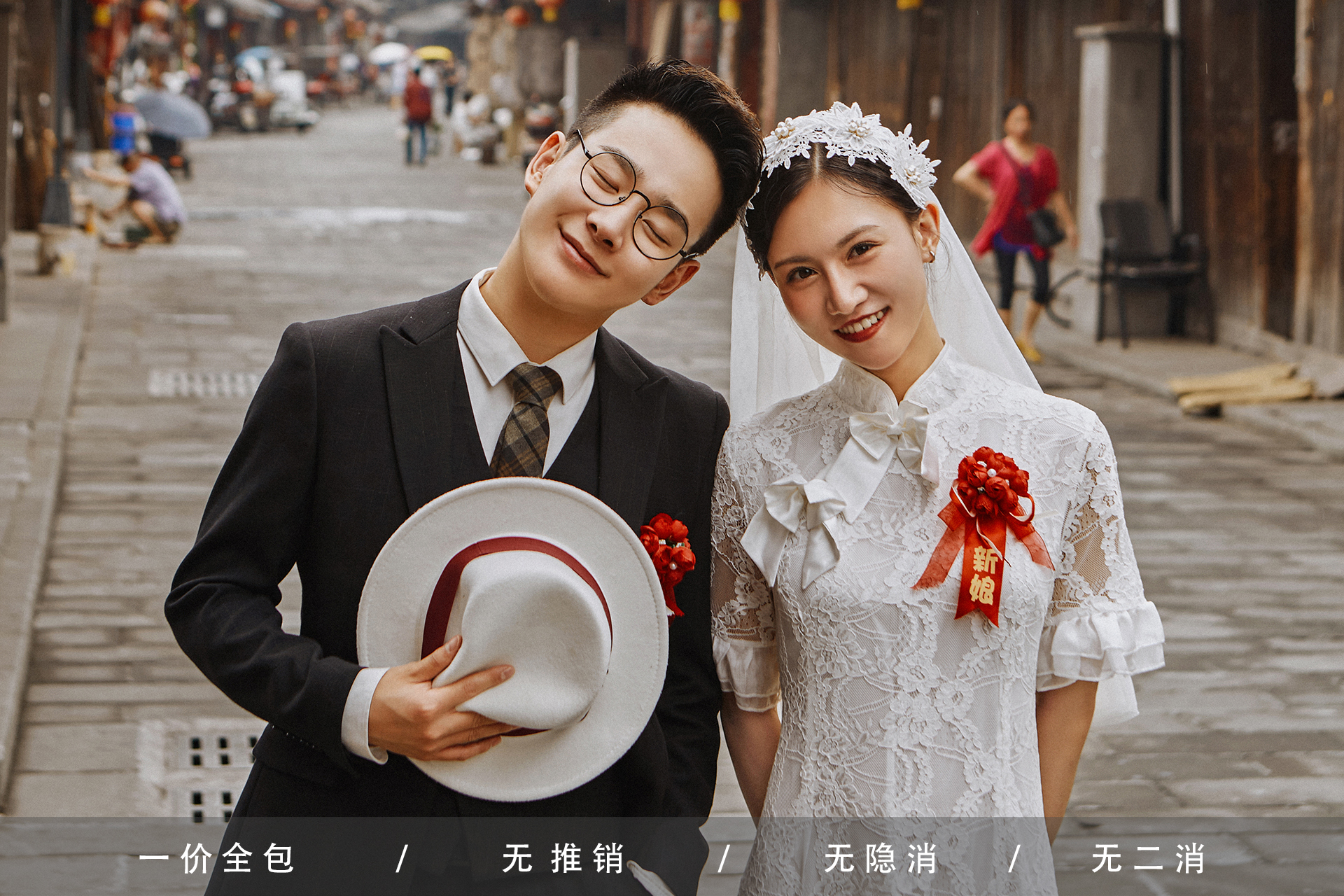 【口碑爆款】高定复古 | 时代的记忆