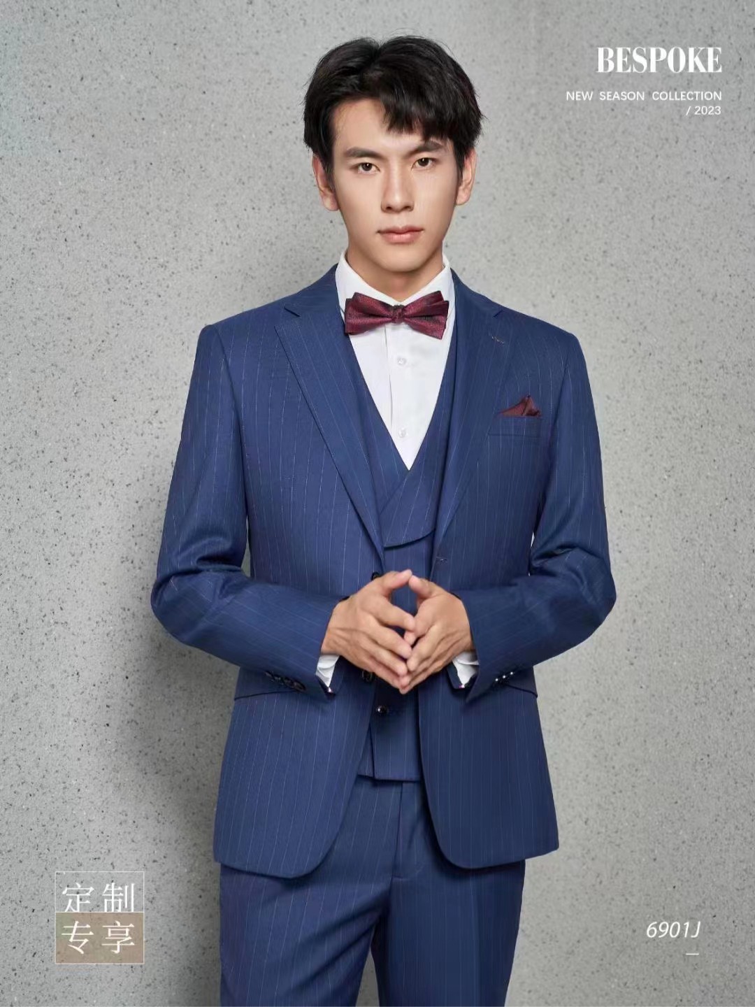 結(jié)婚西服基礎定制款