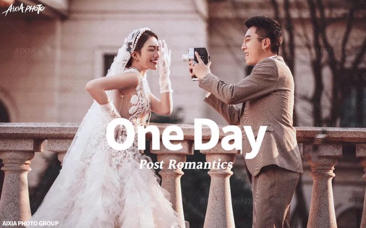 艾汐婚纱摄影开春大放价：5200