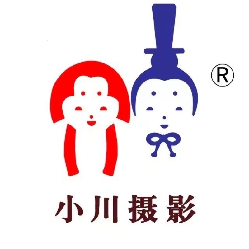 延吉市小川婚纱摄影馆
