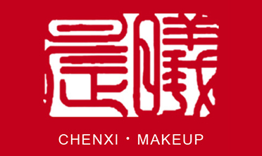 null晨曦时尚彩妆