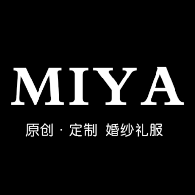 Miya 原创定制婚纱礼服馆