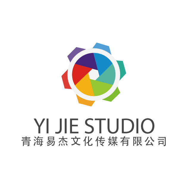 null青海易杰文化传媒有限公司