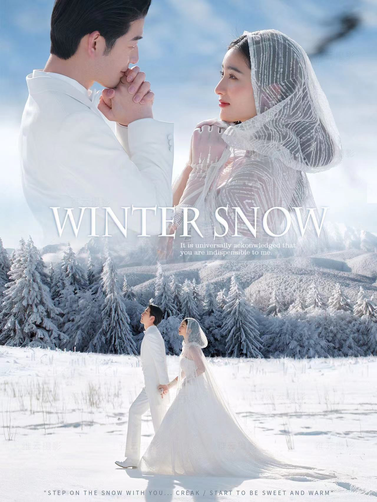 冰雪奇缘仿妆❄️真人版动画片公主