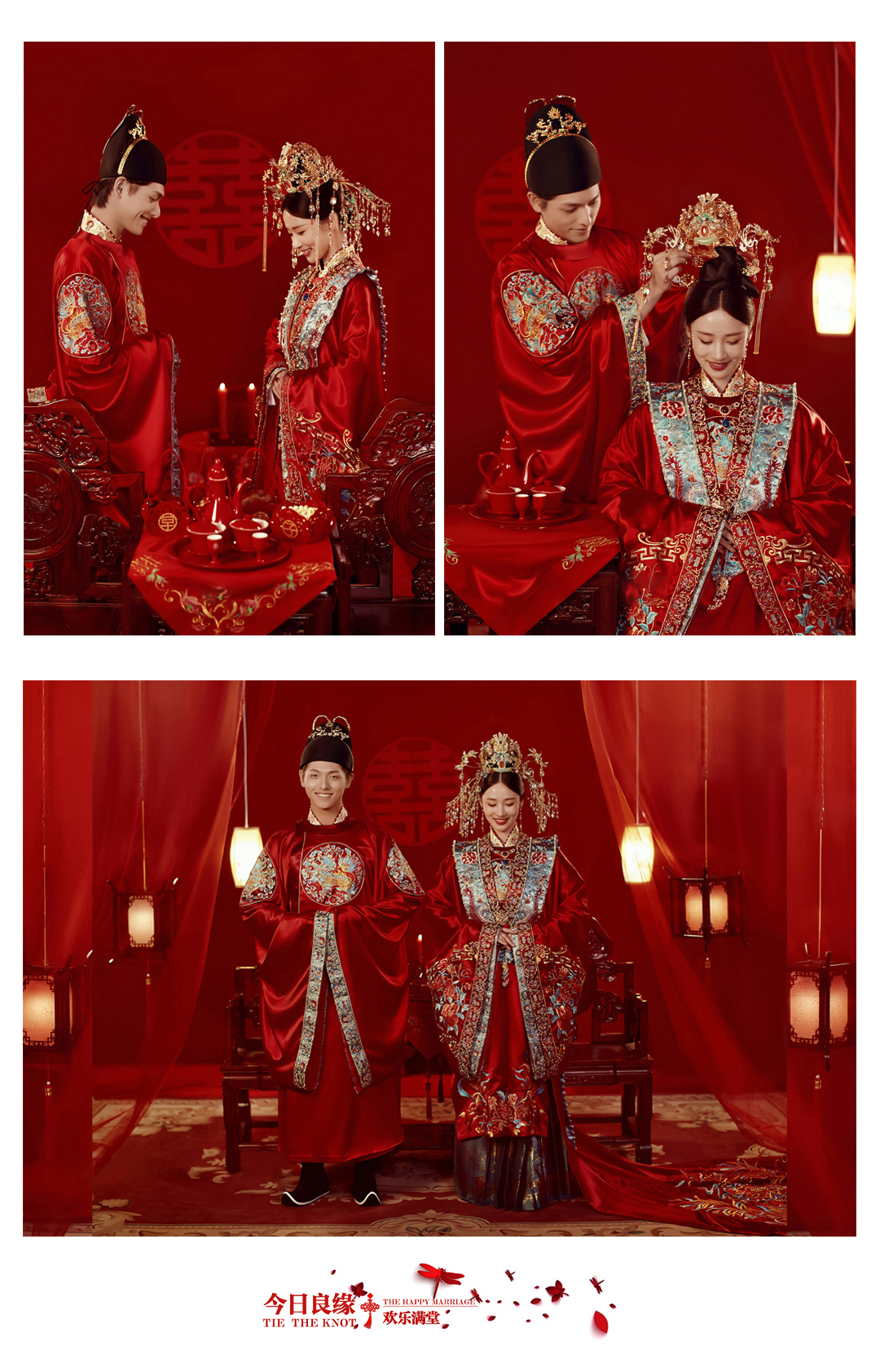 90張精修，立減1000優(yōu)惠，服造不限，一價(jià)全包