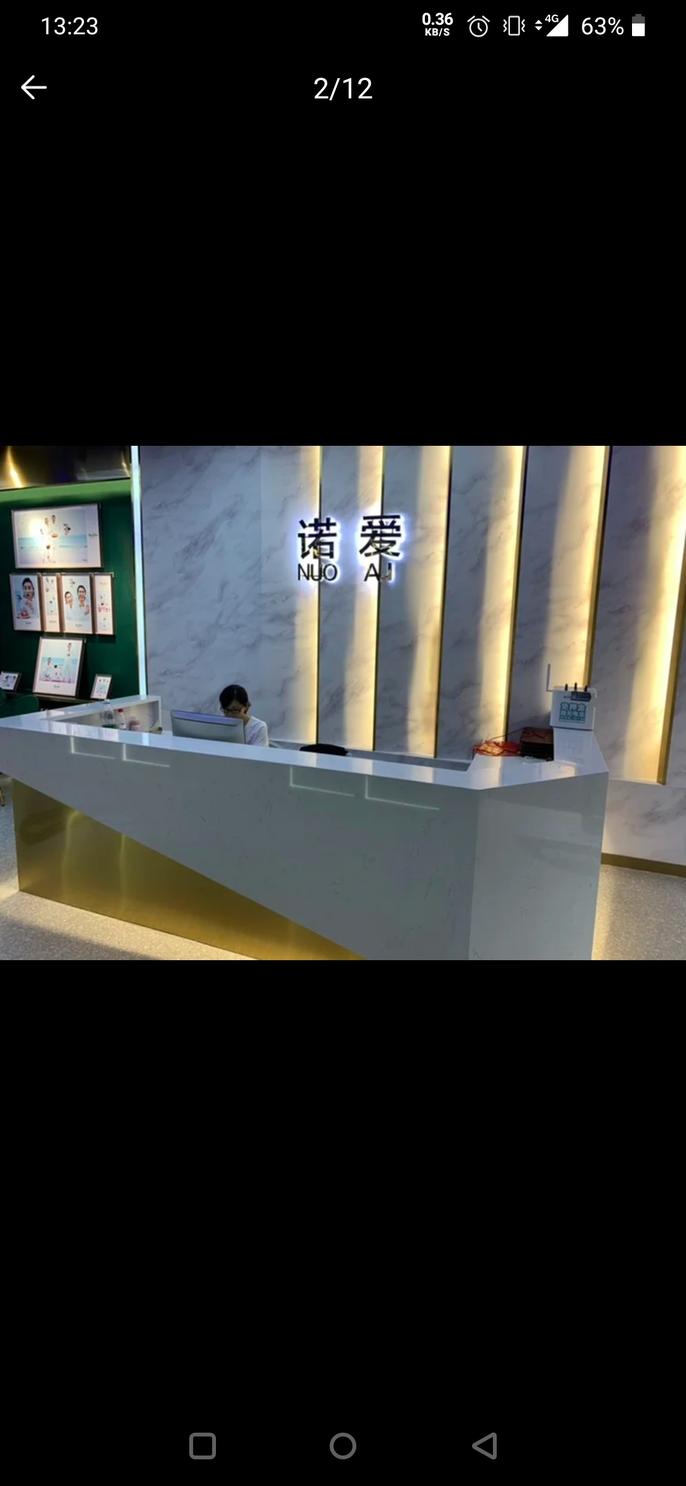 宾阳诺爱摄影店铺环境