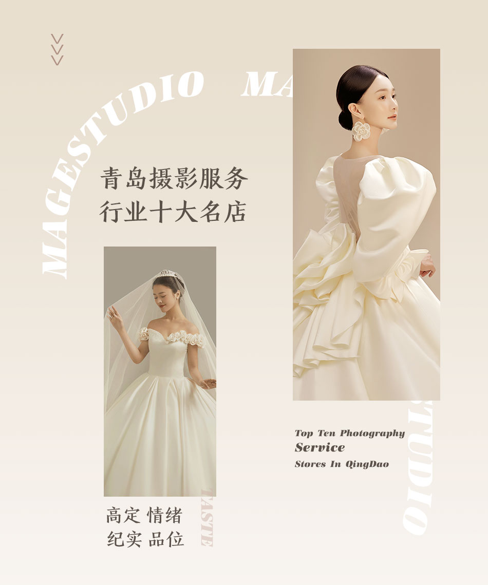 【创始人团队】高级定制/专属场景拍摄/全程一对一