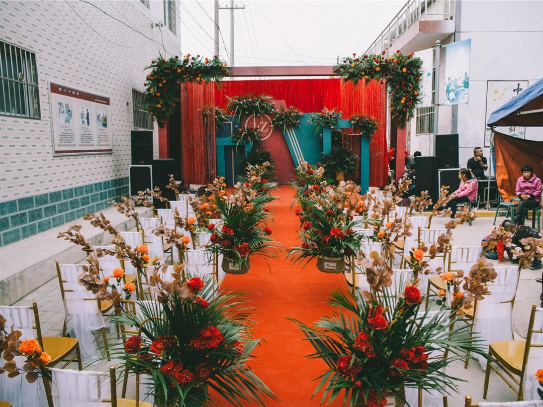 钜惠套系•农村小院大棚婚礼套餐