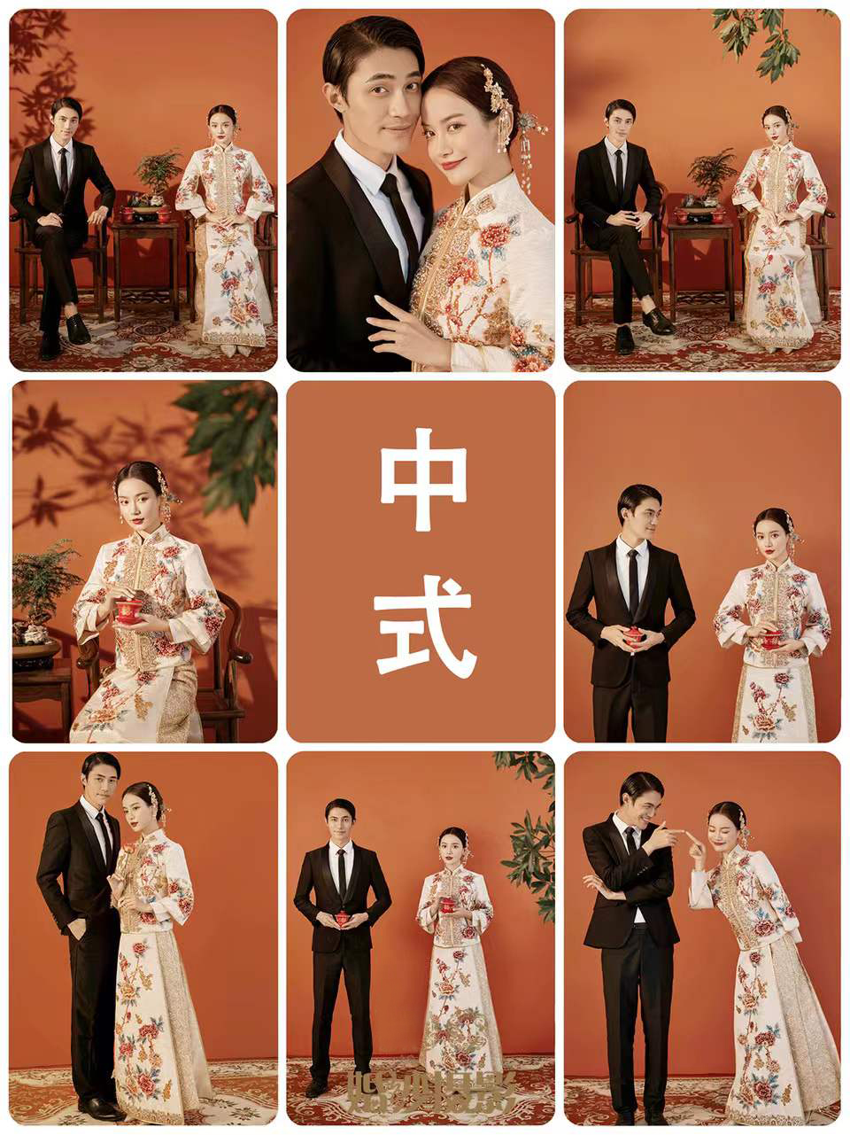 星嶼影像婚紗攝影/記錄心動瞬間/浪漫定制