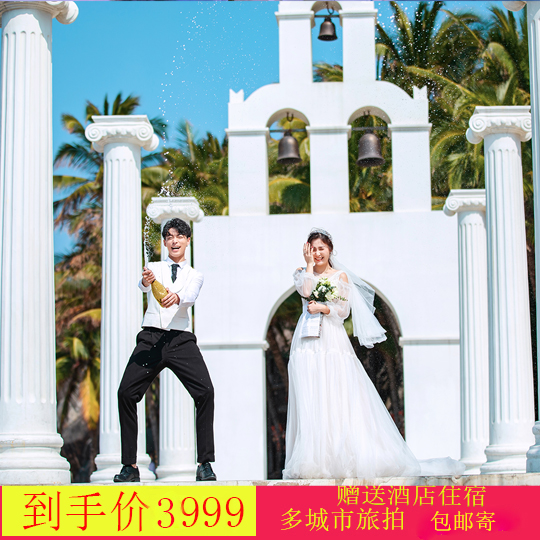 3999这个价位效果很少见10服10造