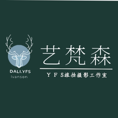 藝梵森攝影