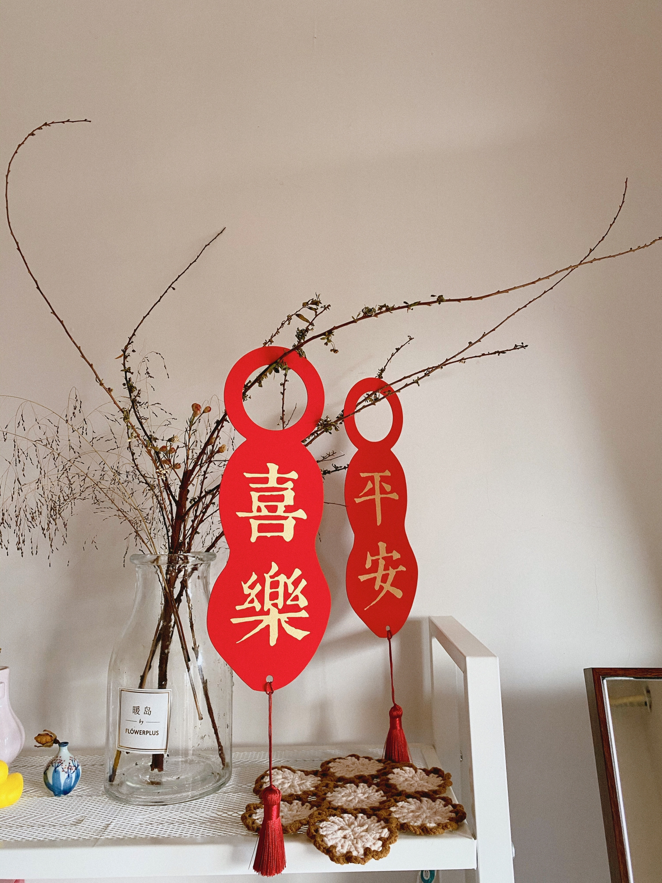 备婚❤️婚房布置，高颜值好物推荐