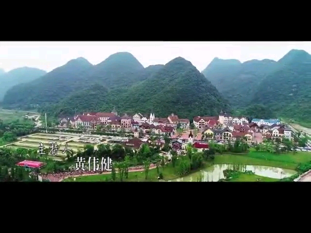 主持人伟健，承接中西式婚礼，商演活动策划