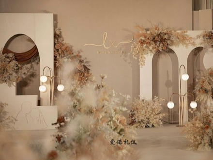 香槟泰式清新风格主题婚礼-年中钜惠来袭#爱诺婚庆