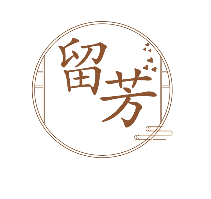 null留芳摄影婚礼梦工厂