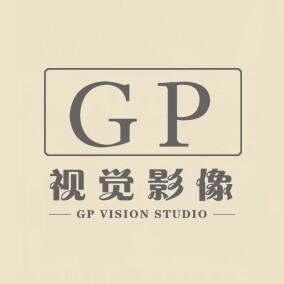 GP視覺影像