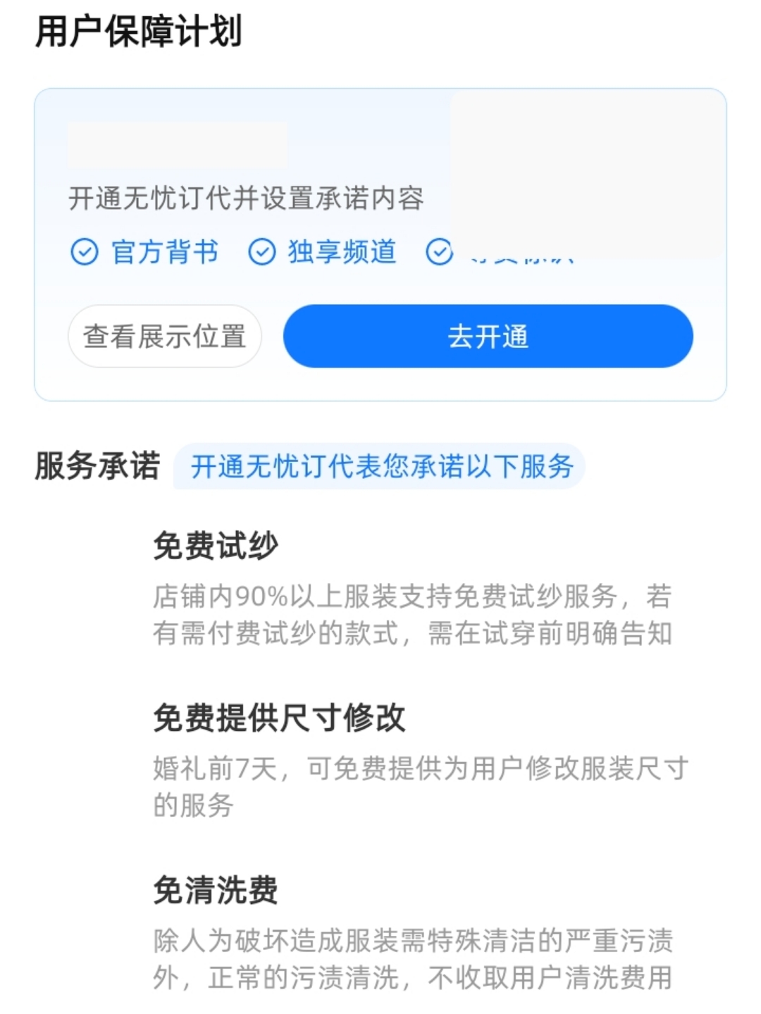 图可口可乐了看看啦啦啦啦