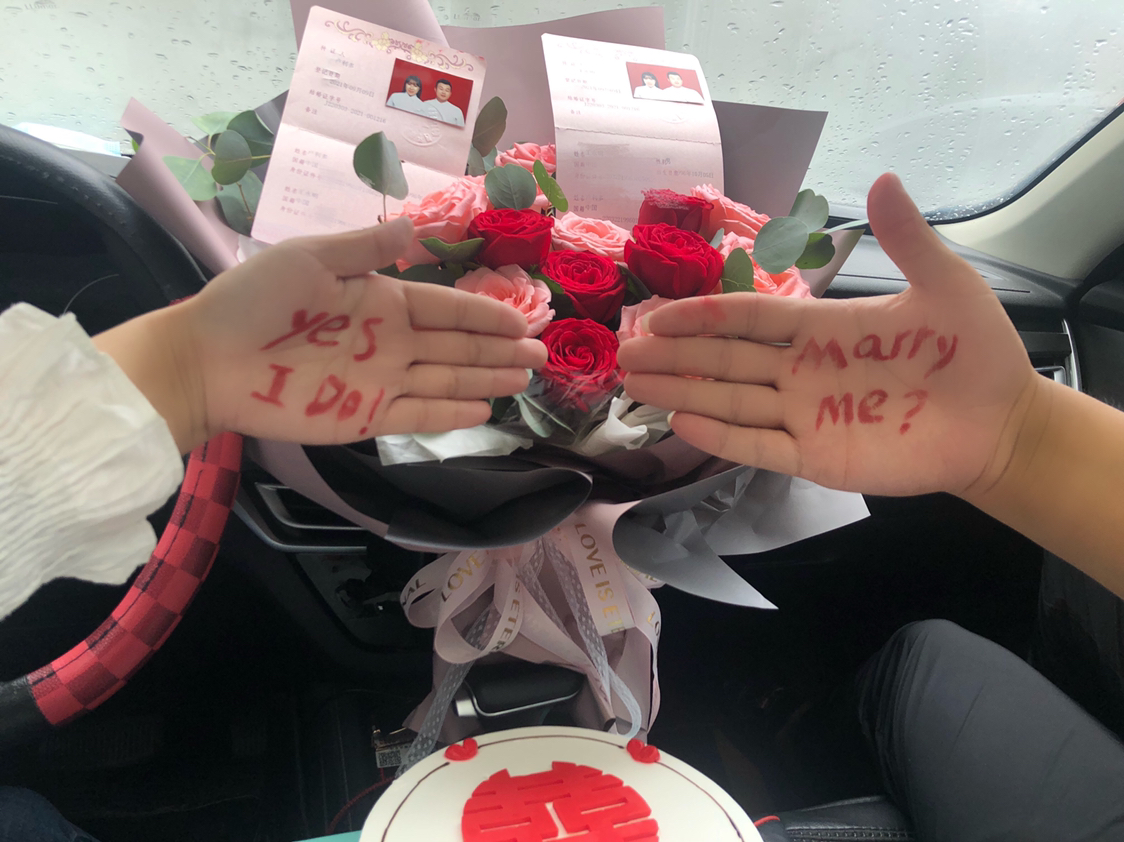 领证啦2021.09.09
从此接发为夫妻，恩爱两不疑❤️