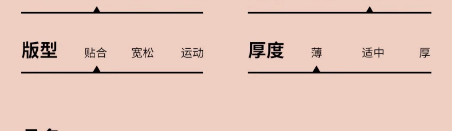 【新品特价】防凸点隐形乳贴胸贴