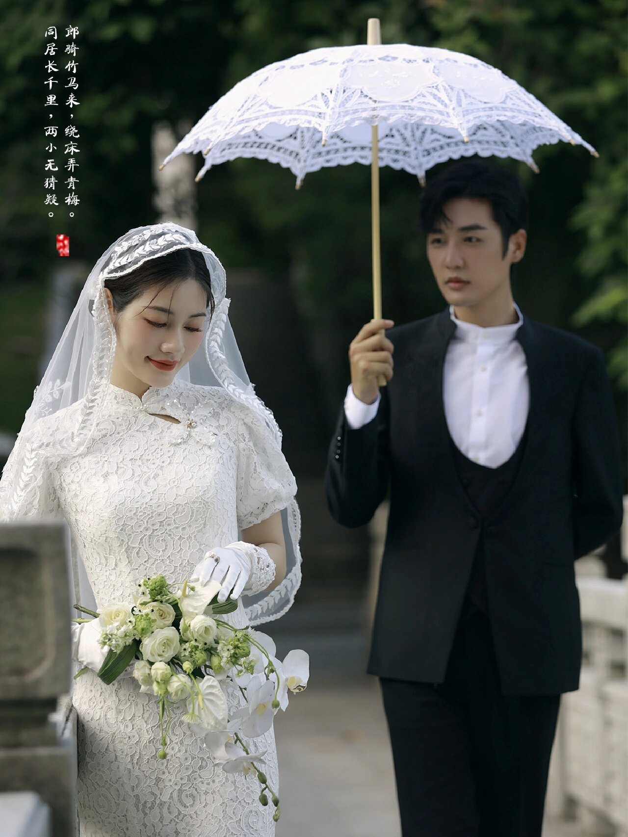 【店長國潮推薦】《民國》超值婚紗拍攝+專屬服務|