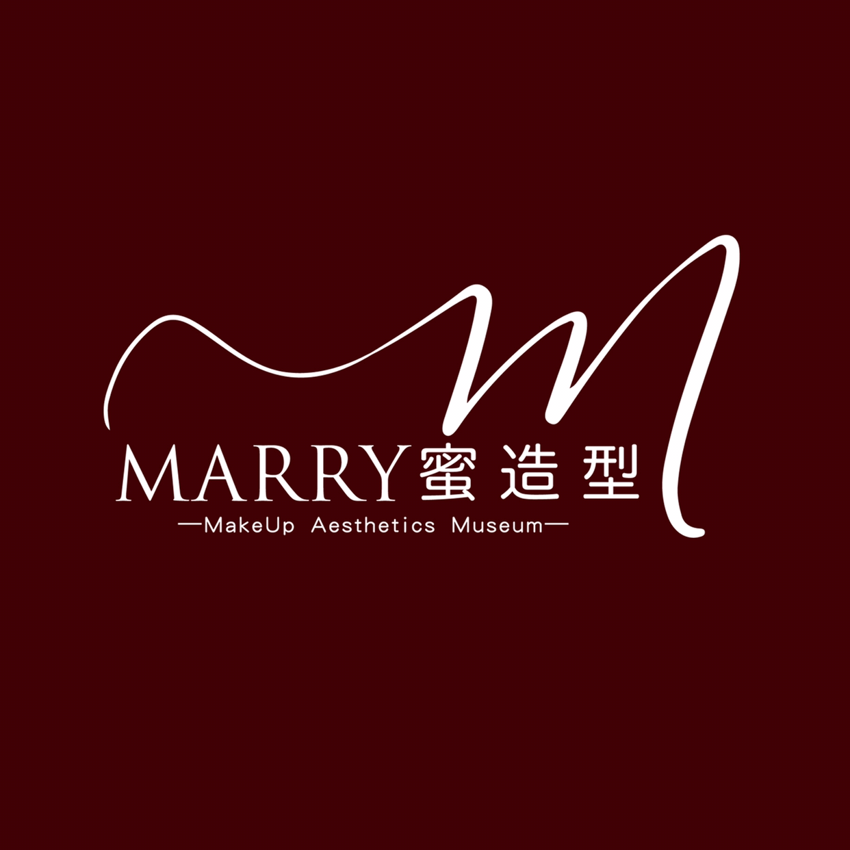 MARRY蜜新娘造型美学馆