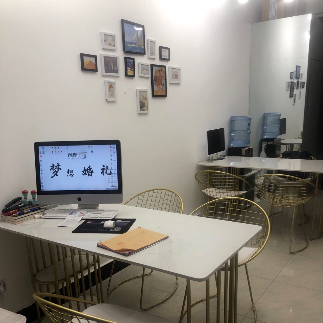 梦想婚礼馆(天水店)