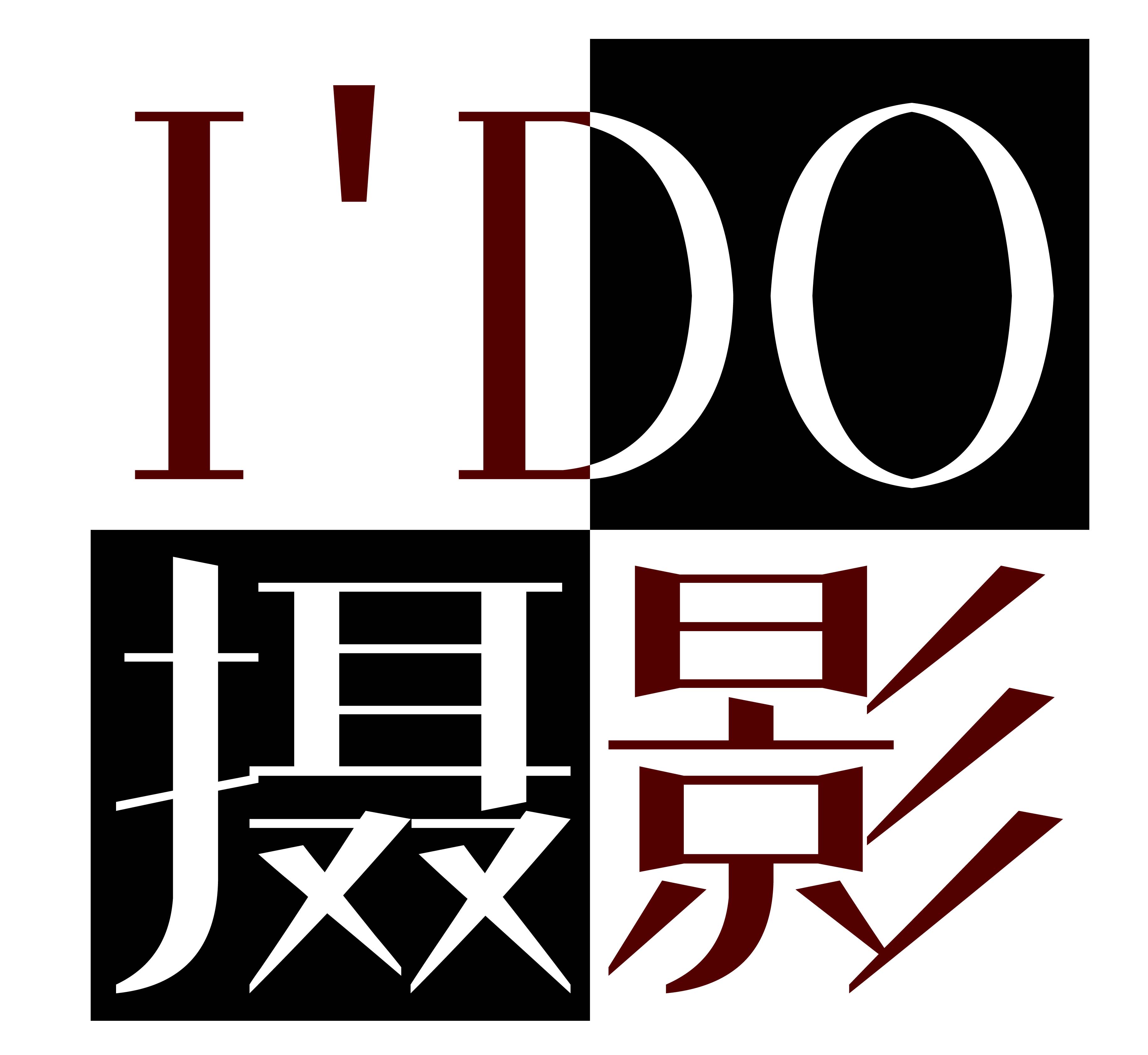 長(zhǎng)治市IDO視覺(jué)攝影工作室