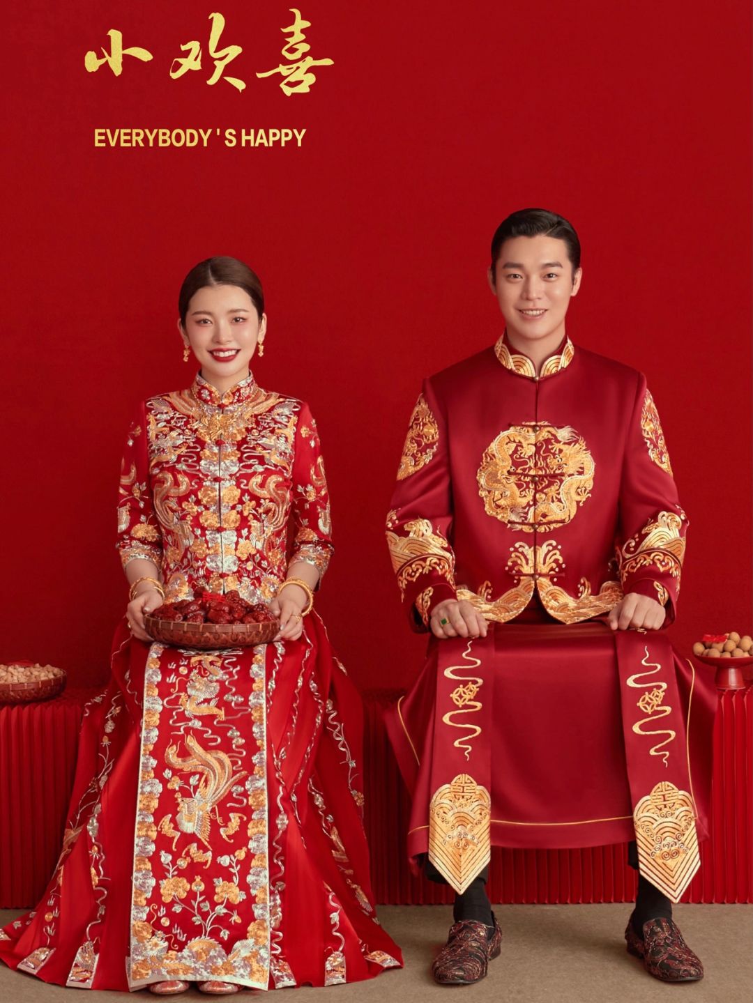 中式秀禾婚纱照