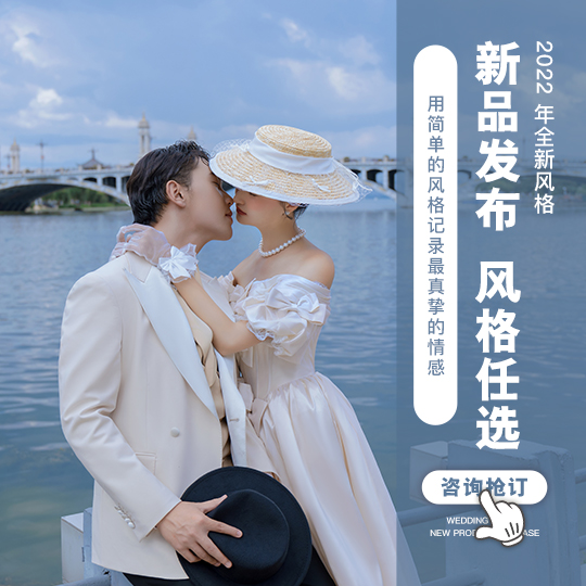 大理当季热门套餐/洱海海景/水中森林/兴盛大桥