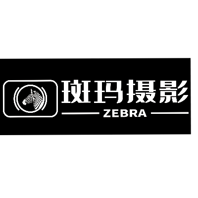威宁斑玛摄影