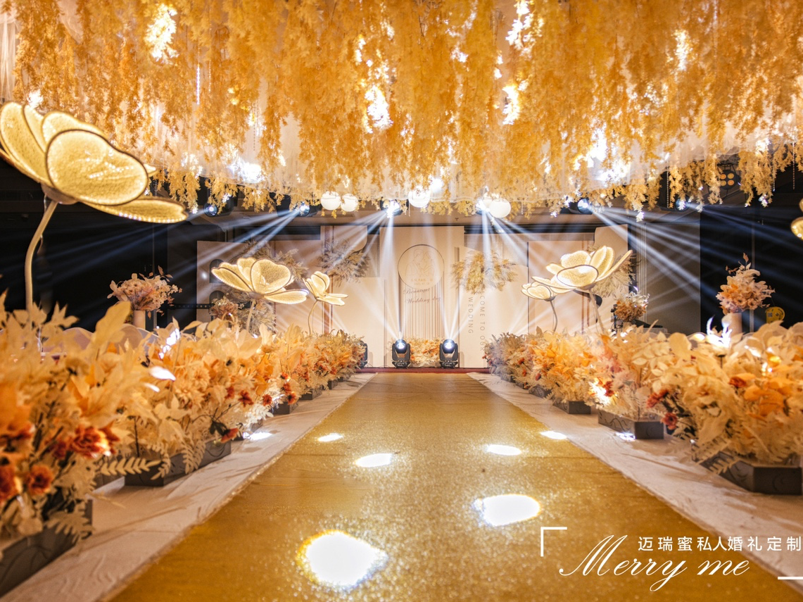 香檳色婚禮～邁瑞蜜私人婚禮定制