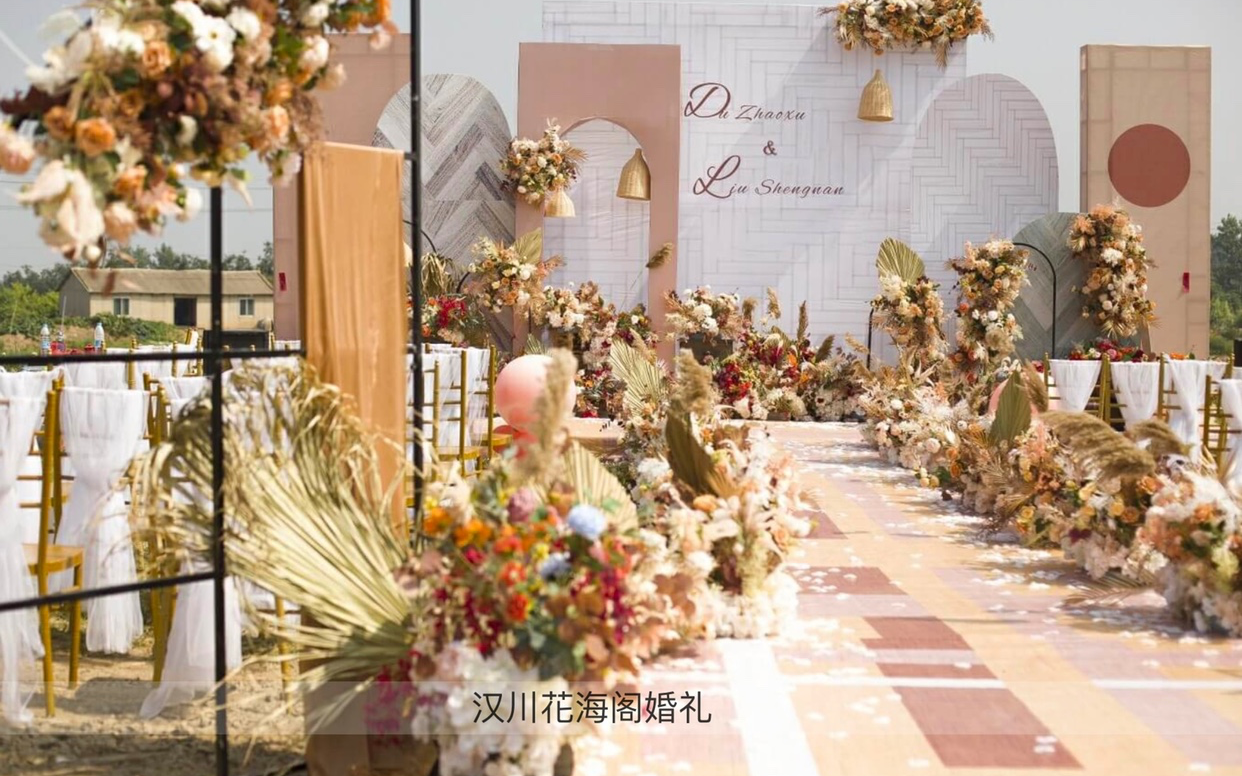 户外秋色 汉川沉湖 摄影师图片
