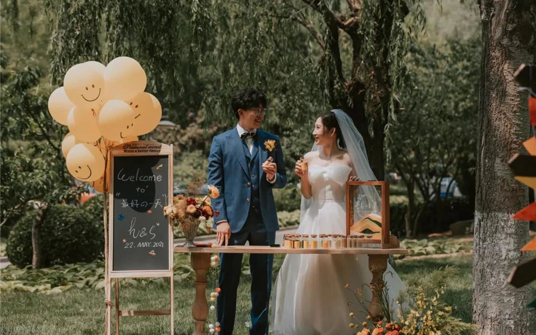 【柒月婚礼】园游会户外草坪婚礼