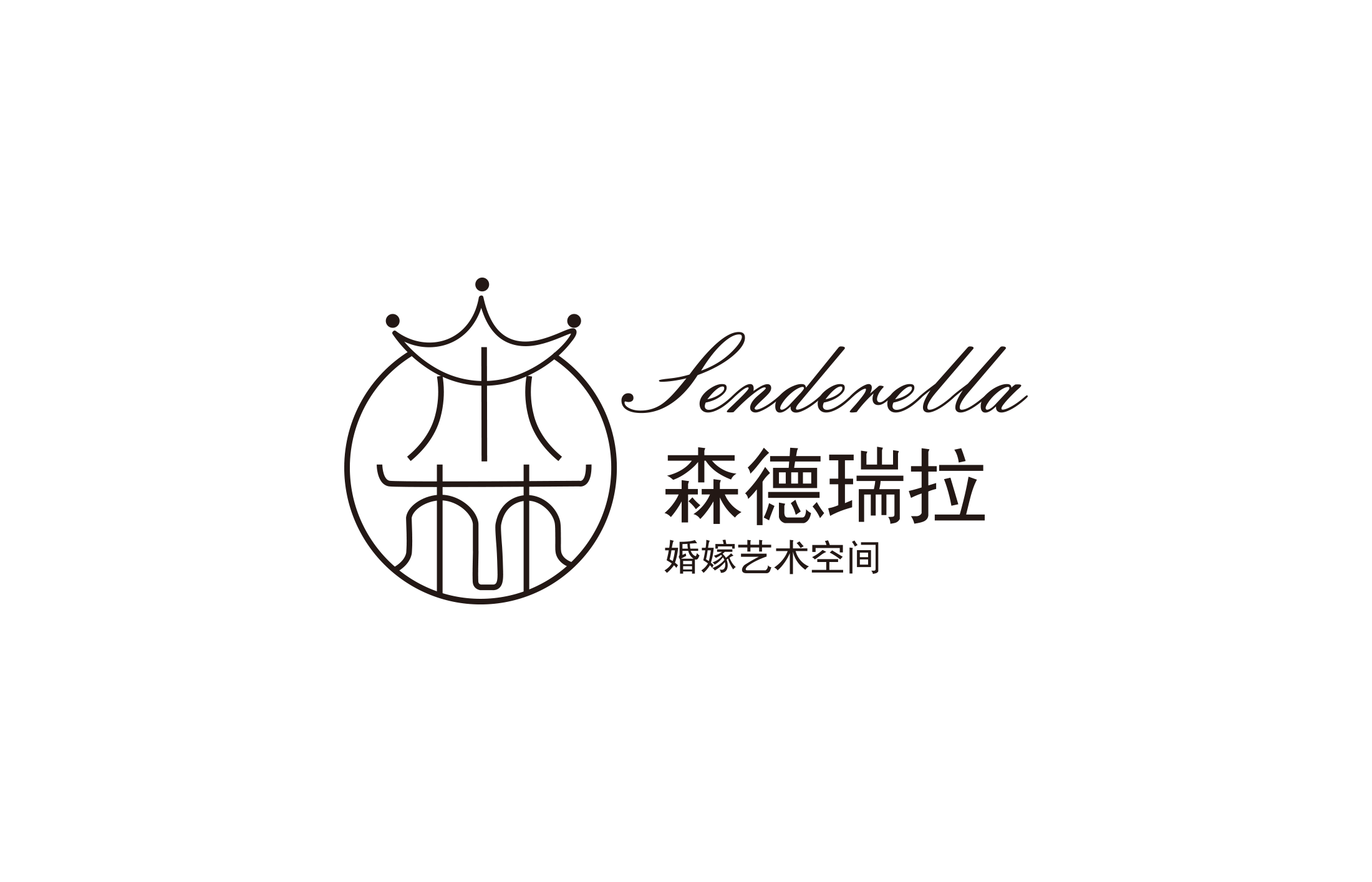 null森德瑞拉婚嫁艺术空间