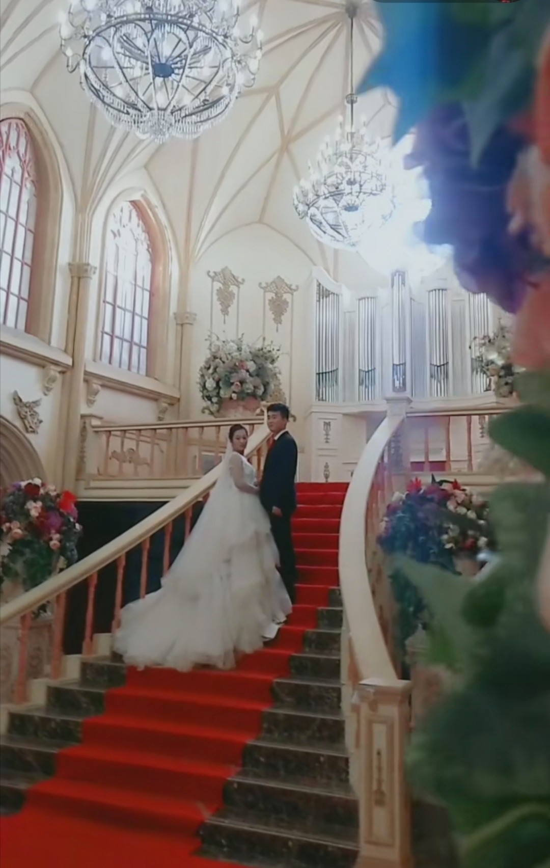 新婚快乐