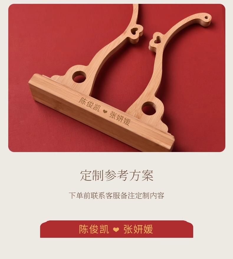中式手工diy團(tuán)扇材料包