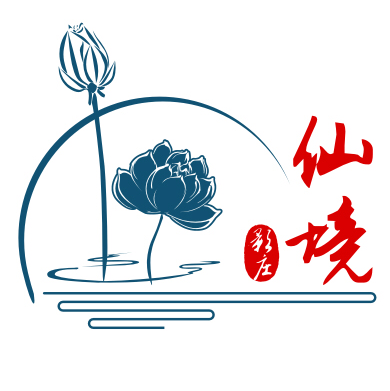仙境影庄
