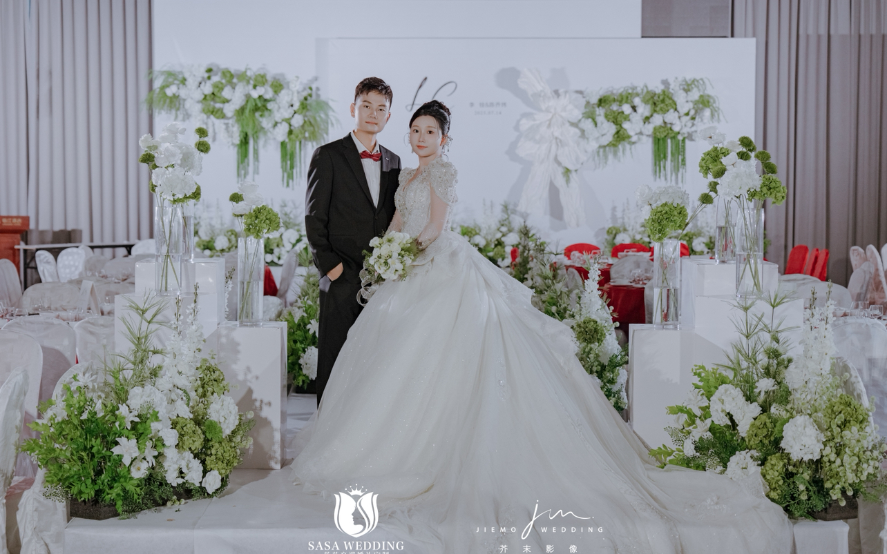 白綠簡約婚禮