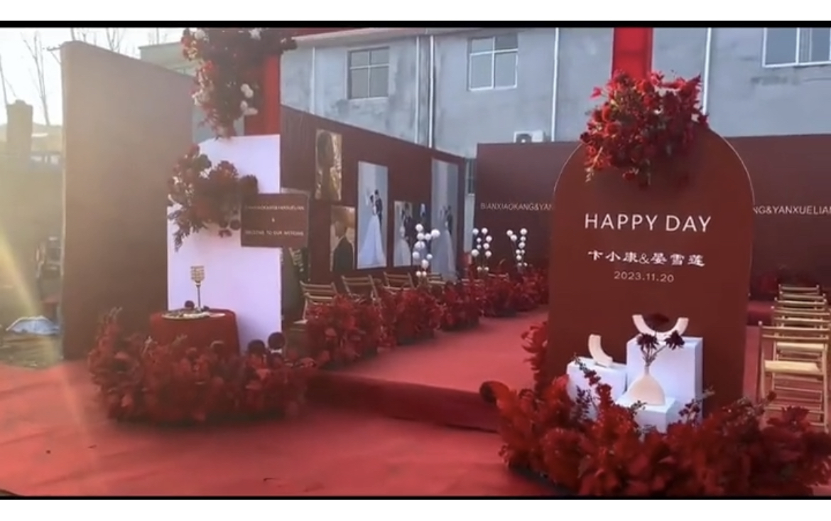 中式喜嫁、喜庆时尚、隆重大气