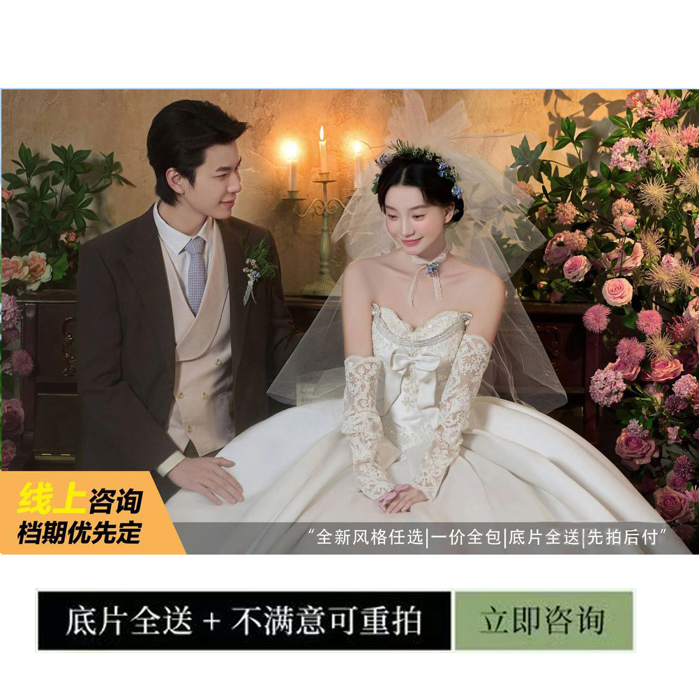 【店长推荐】 人气热拍+4套服装