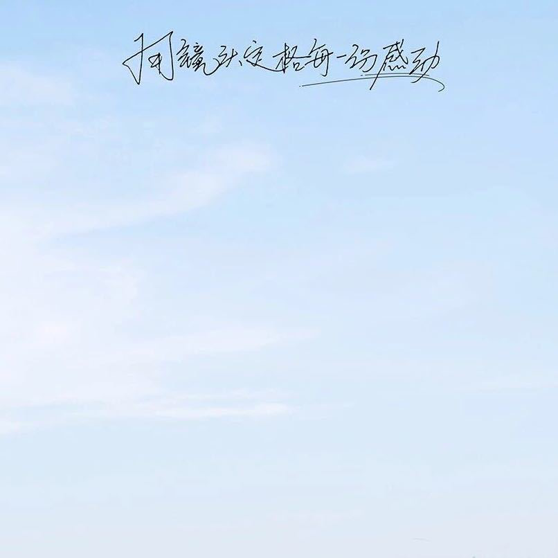 寶師傅