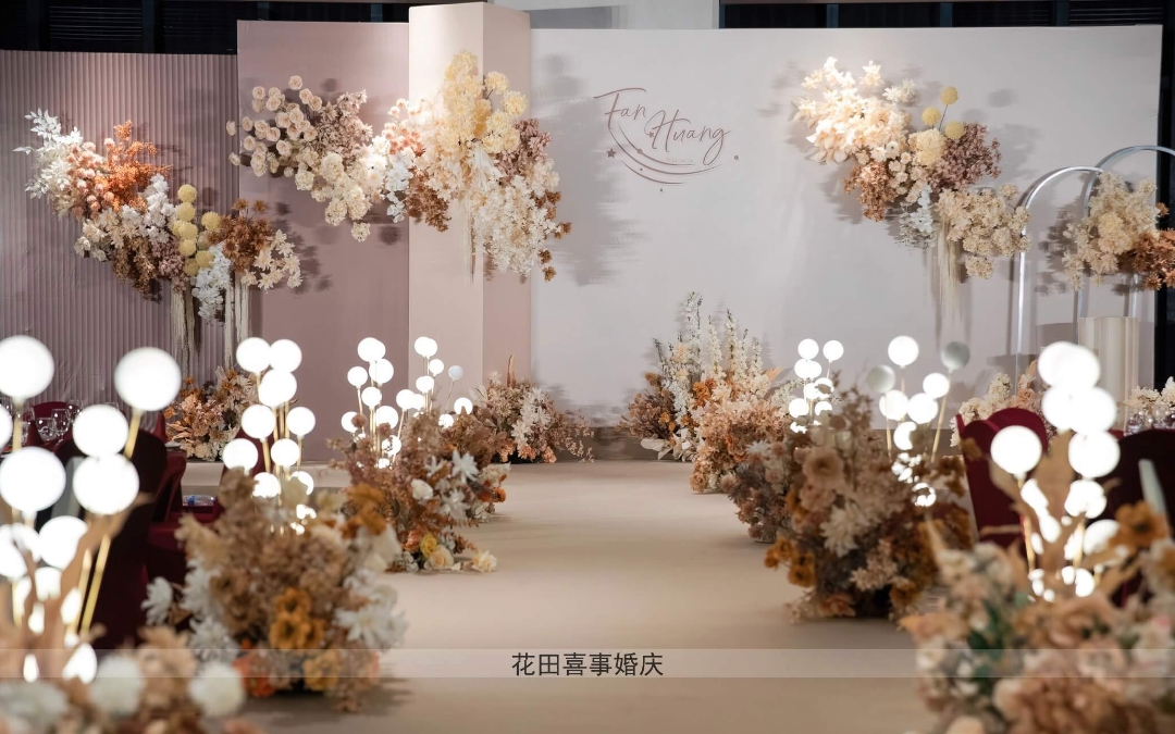《俏新娘花田喜事》简约韩式婚礼