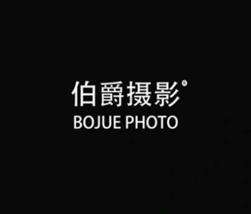 伯爵婚紗攝影(新余店)