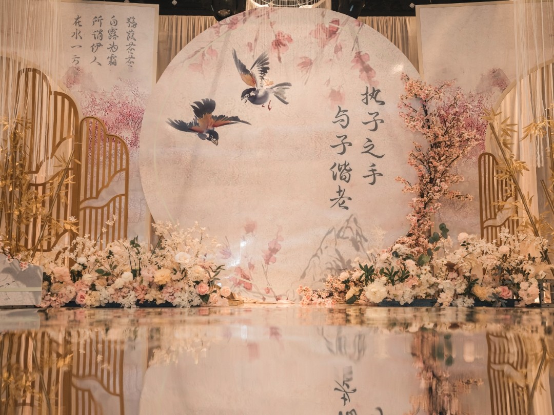 匠心婚禮璟江如意廳粉色新中式